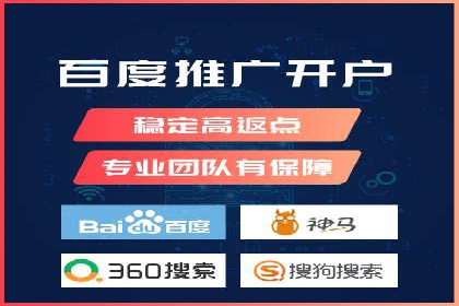 信息流广告投放案例：精准定位客户群体