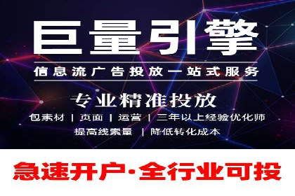 百度竞价账户管理工具推荐：实战案例与使用技巧
